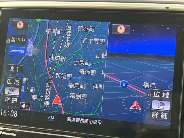 レヴォーグ(新潟県長岡市)