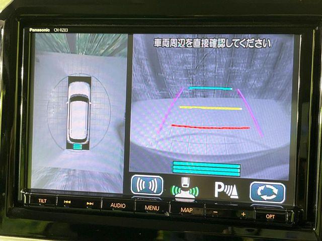 クロスビー（新潟県長岡市）画像5