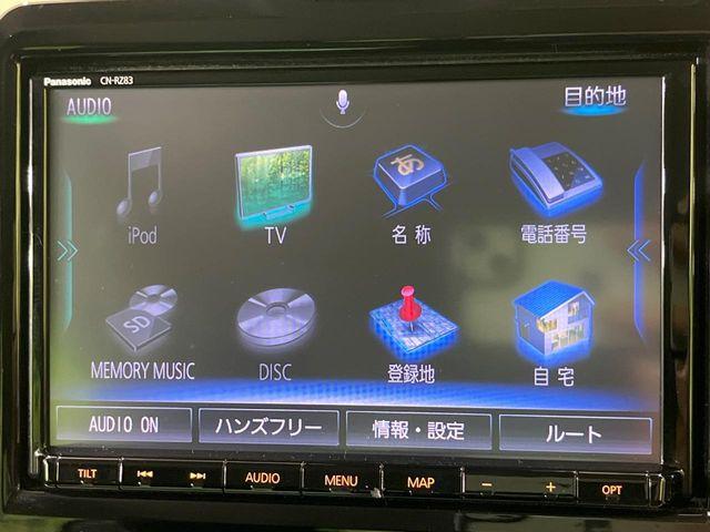 クロスビー（新潟県長岡市）画像52