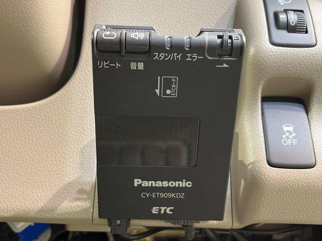 N＿BOX（新潟県新潟市南区）