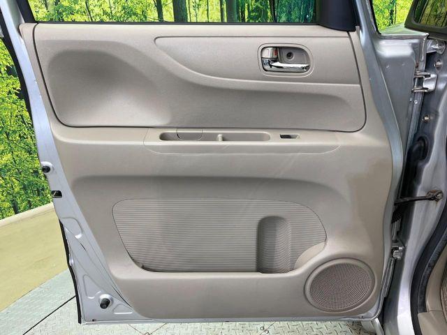 N＿BOX（新潟県新潟市南区）