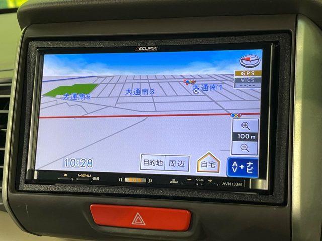 N＿BOX（新潟県新潟市南区）