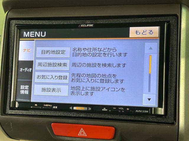 N＿BOX（新潟県新潟市南区）