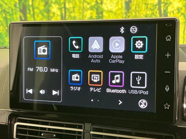 アトレー（新潟県新潟市南区）画像5