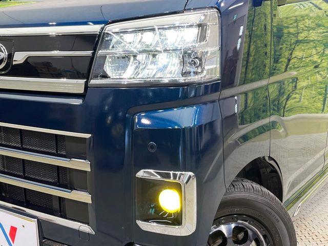 アトレー（新潟県新潟市南区）画像12