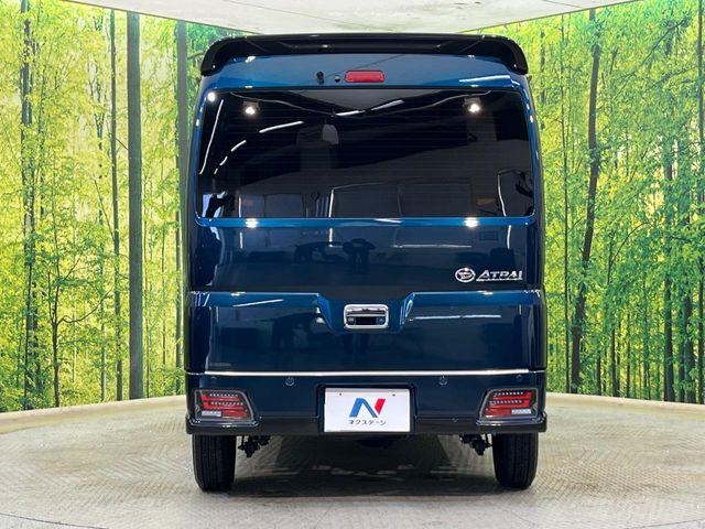 アトレー（新潟県新潟市南区）画像15