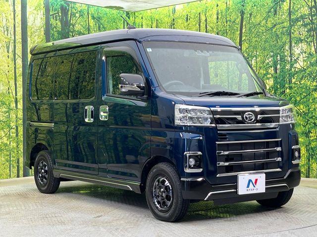 アトレー（新潟県新潟市南区）画像16