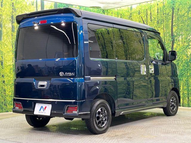 アトレー（新潟県新潟市南区）画像17