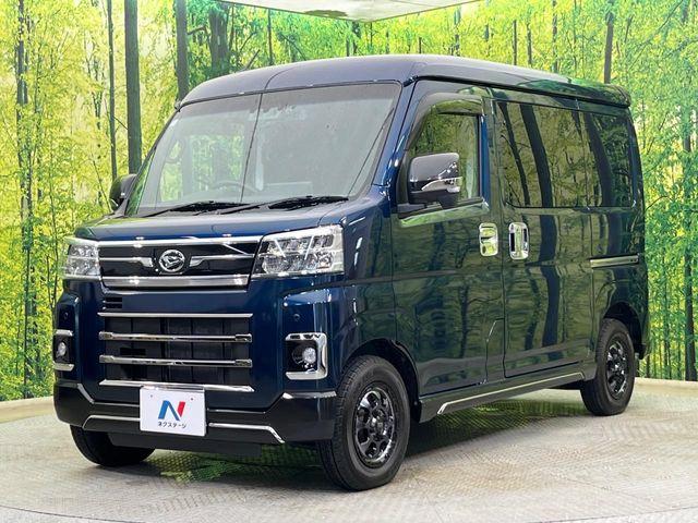 アトレー（新潟県新潟市南区）画像29