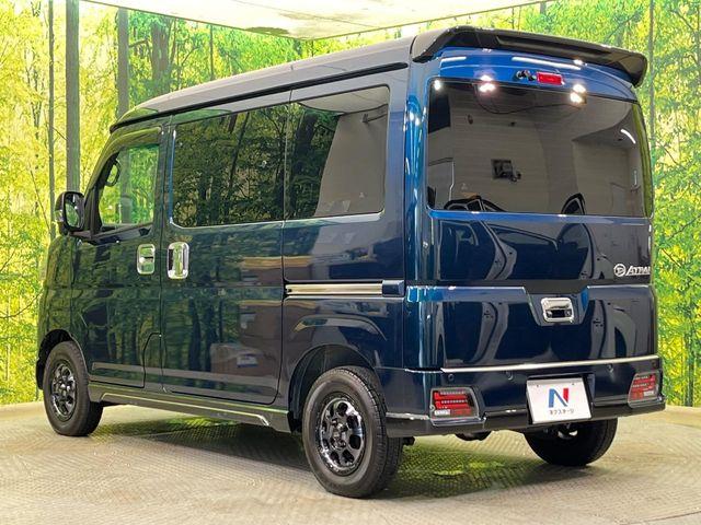 アトレー（新潟県新潟市南区）画像30