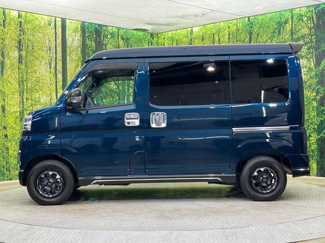 アトレー（新潟県新潟市南区）画像31