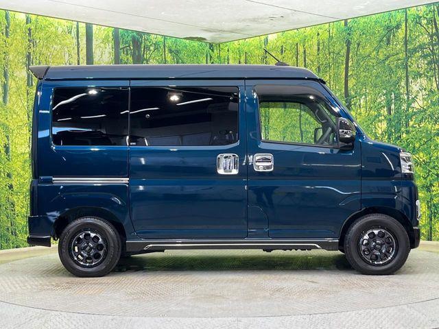 アトレー（新潟県新潟市南区）画像32