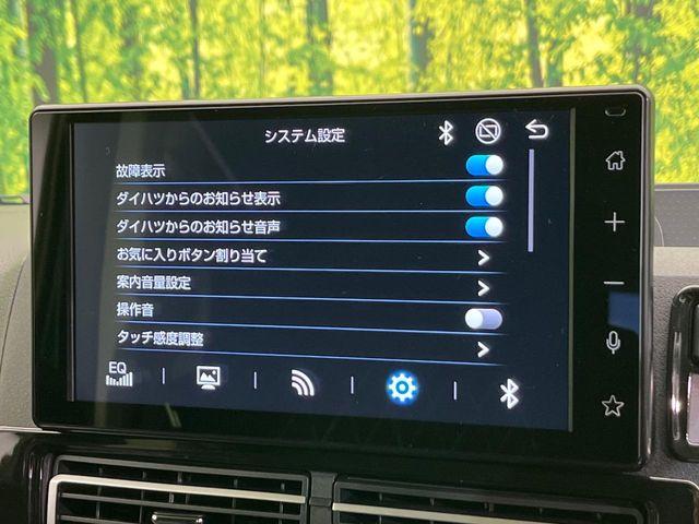 アトレー（新潟県新潟市南区）画像45