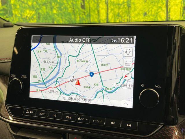 オーラ（新潟県新潟市南区）画像4