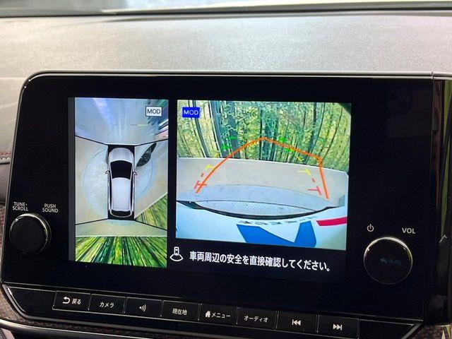 オーラ（新潟県新潟市南区）画像5