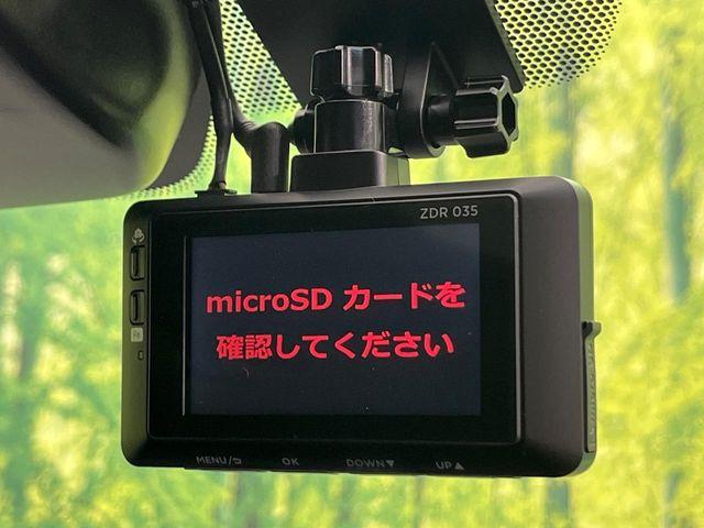 オーラ（新潟県新潟市南区）画像44