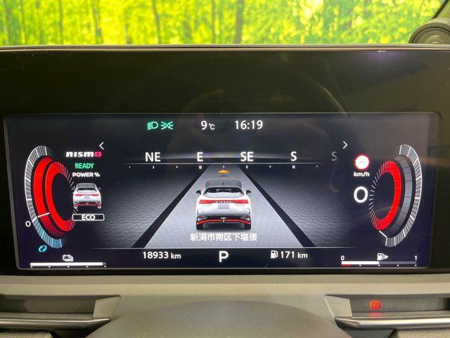 オーラ（新潟県新潟市南区）画像46