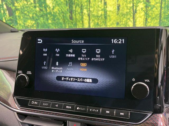 オーラ（新潟県新潟市南区）画像47