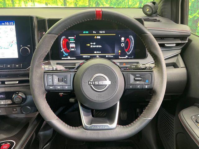 オーラ（新潟県新潟市南区）画像49