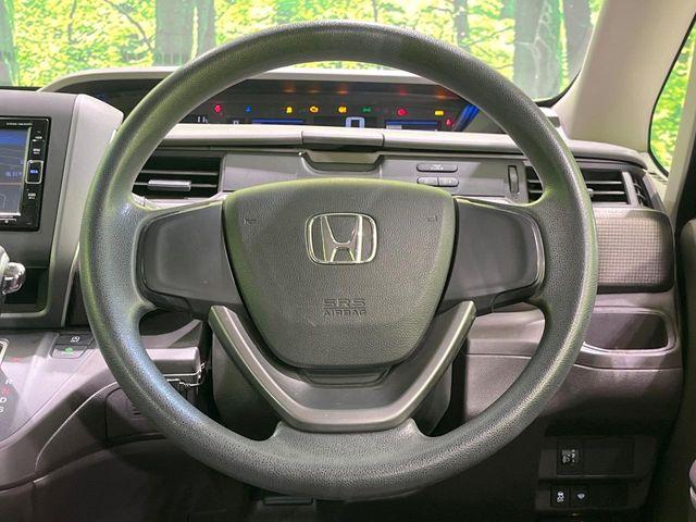 フリード（新潟県長岡市）