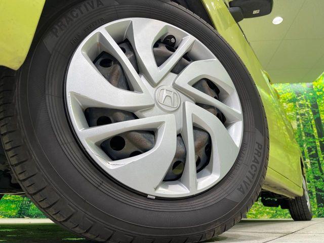 フリード（新潟県長岡市）