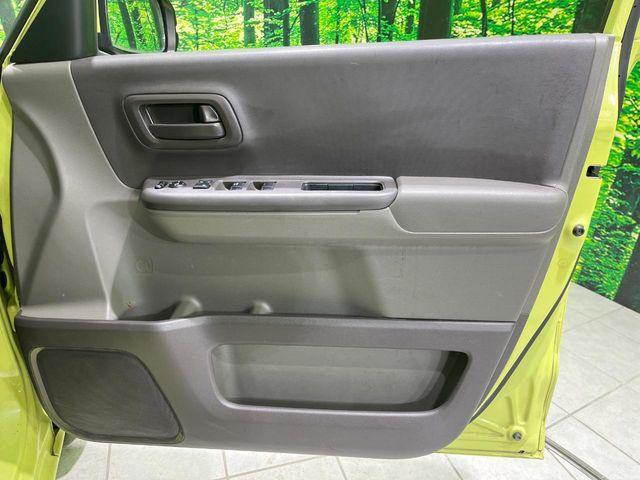 フリード（新潟県長岡市）