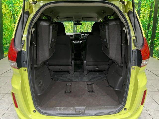 フリード（新潟県長岡市）