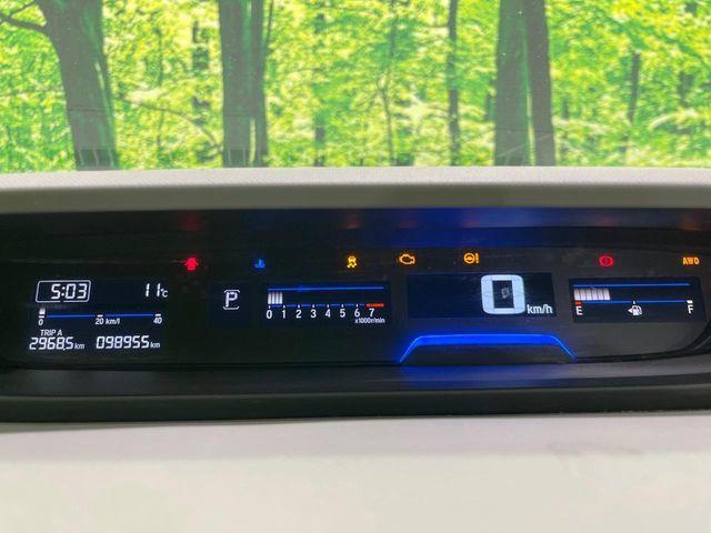 フリード（新潟県長岡市）