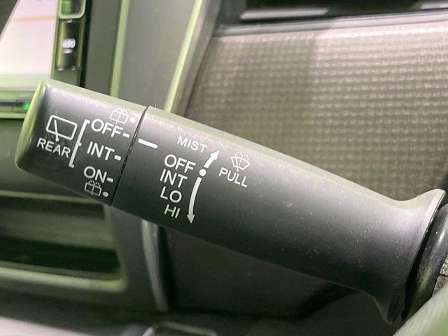 フリード（新潟県長岡市）