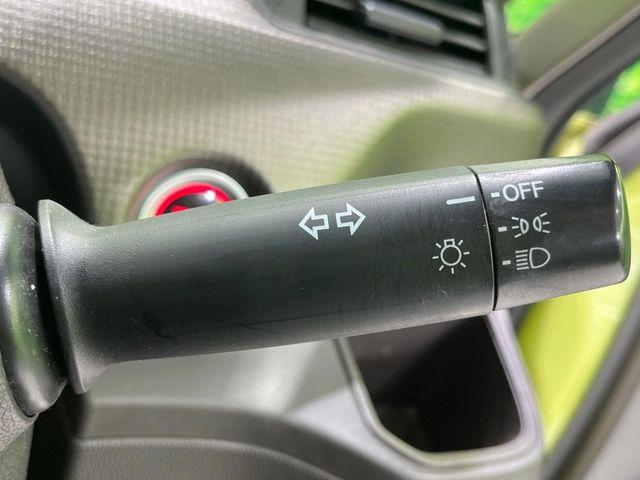 フリード（新潟県長岡市）