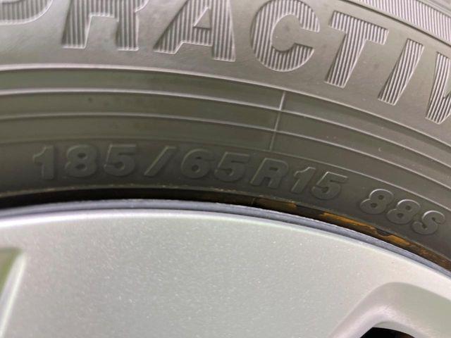 フリード（新潟県長岡市）