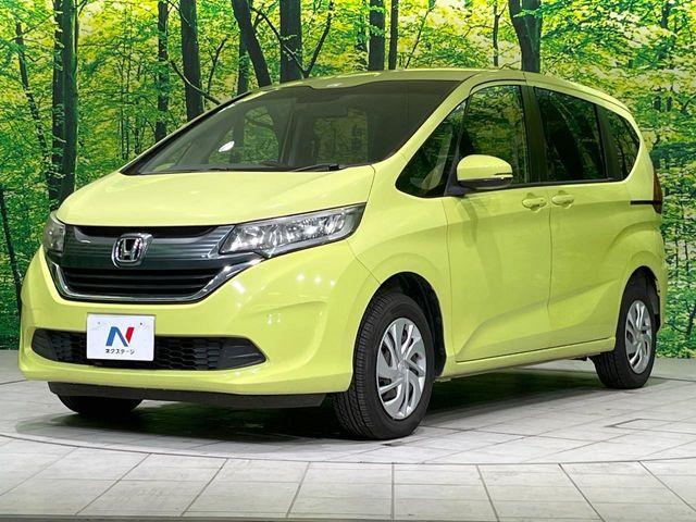 フリード（新潟県長岡市）