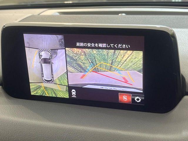 CX-8（新潟県新潟市南区）画像4