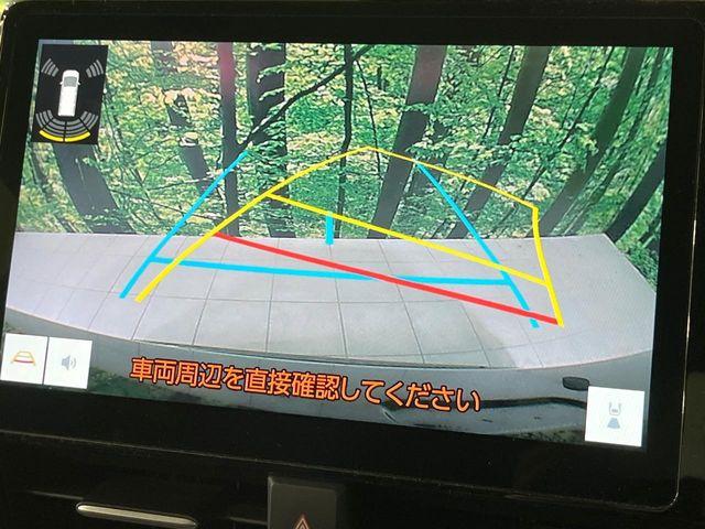 ヴォクシー(新潟県長岡市)