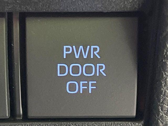 ヴォクシー(新潟県長岡市)