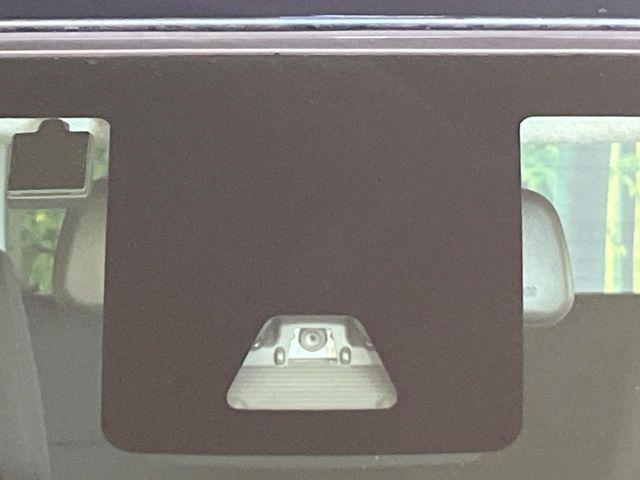 ルーミー（新潟県新潟市南区）