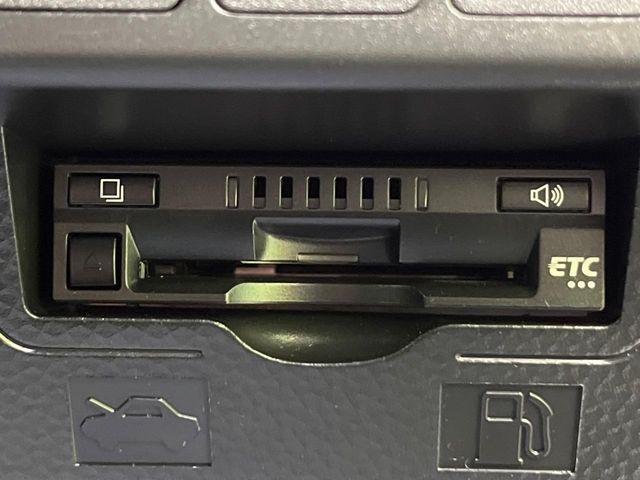 ルーミー（新潟県新潟市南区）