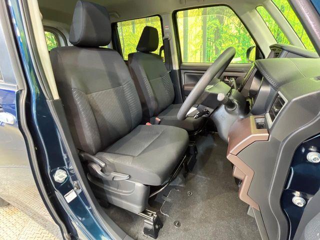 ルーミー（新潟県新潟市南区）