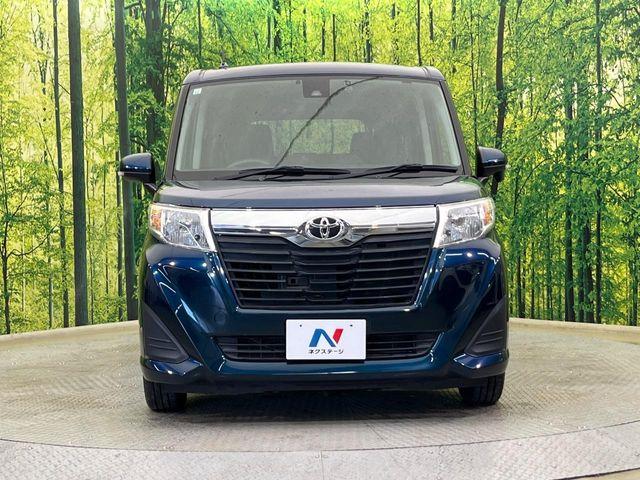 ルーミー（新潟県新潟市南区）