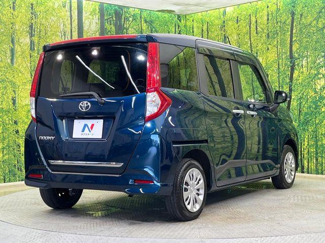 ルーミー（新潟県新潟市南区）