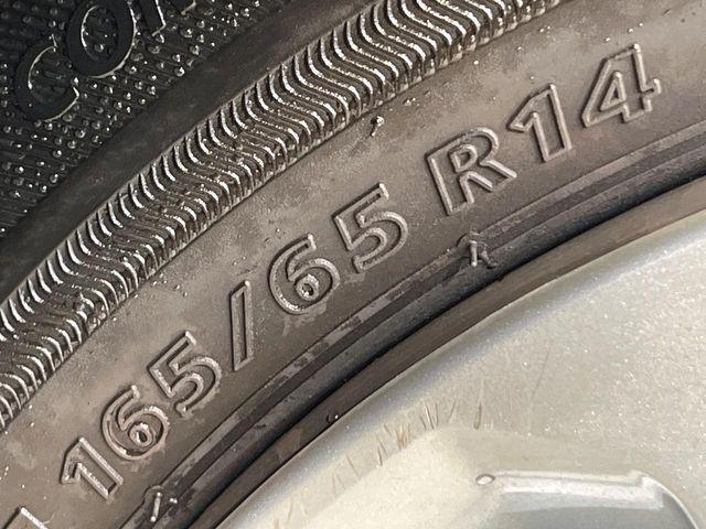 ルーミー（新潟県新潟市南区）