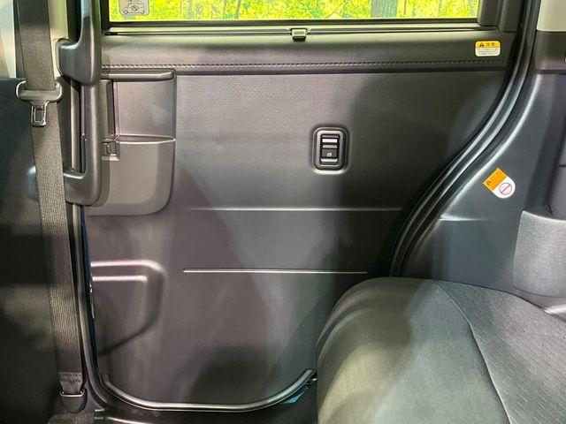 ルーミー（新潟県新潟市南区）