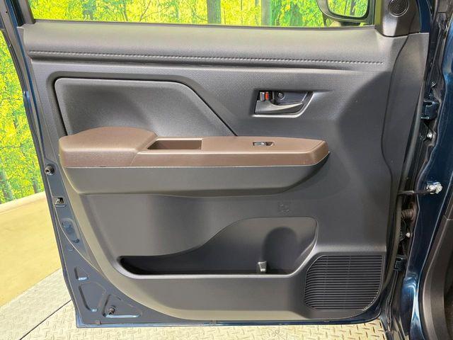 ルーミー（新潟県新潟市南区）