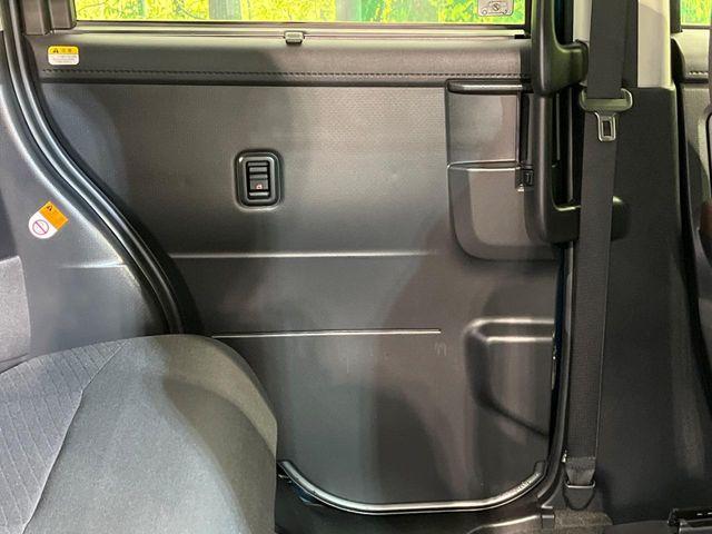 ルーミー（新潟県新潟市南区）