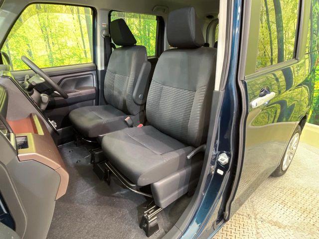 ルーミー（新潟県新潟市南区）