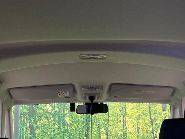 ルーミー（新潟県新潟市南区）