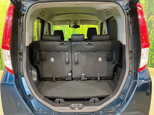 ルーミー（新潟県新潟市南区）