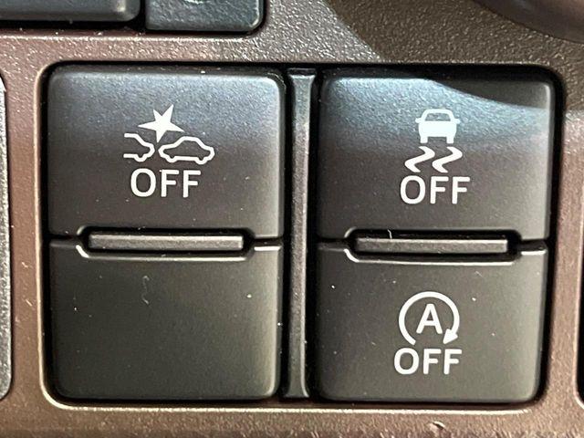 ルーミー（新潟県新潟市南区）