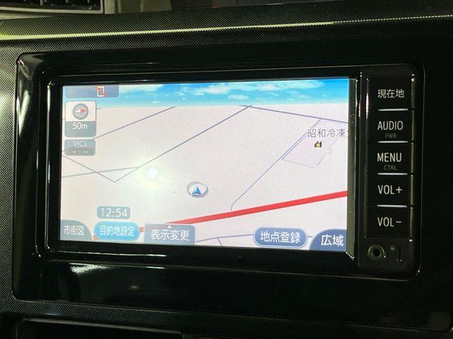 ルーミー（新潟県新潟市南区）