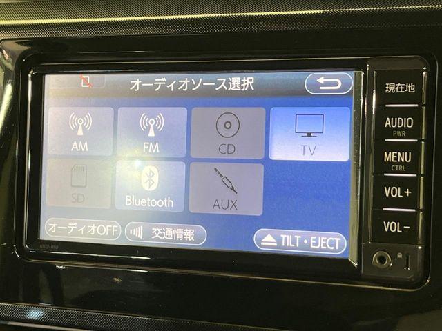 ルーミー（新潟県新潟市南区）